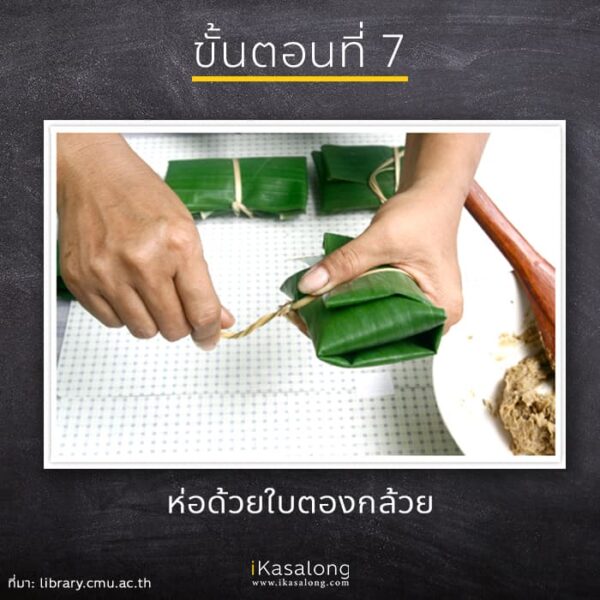 My Image 30