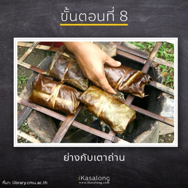 My Image 27